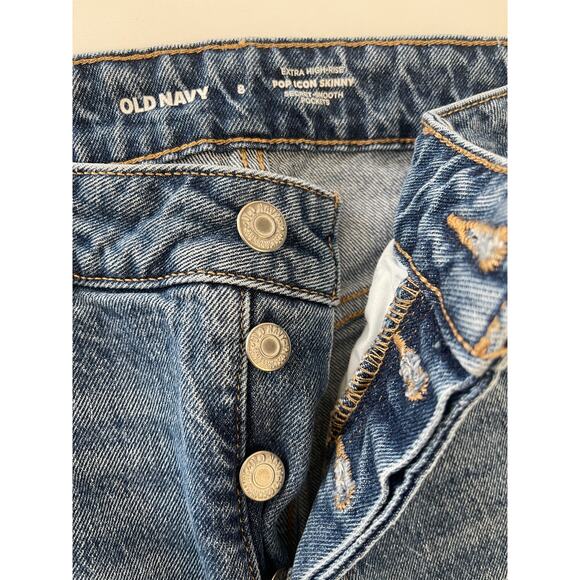 Old Navy High Rise Pop Icon Skinny Jeans Denim - Size Women's 8 - Picture 2 of 8